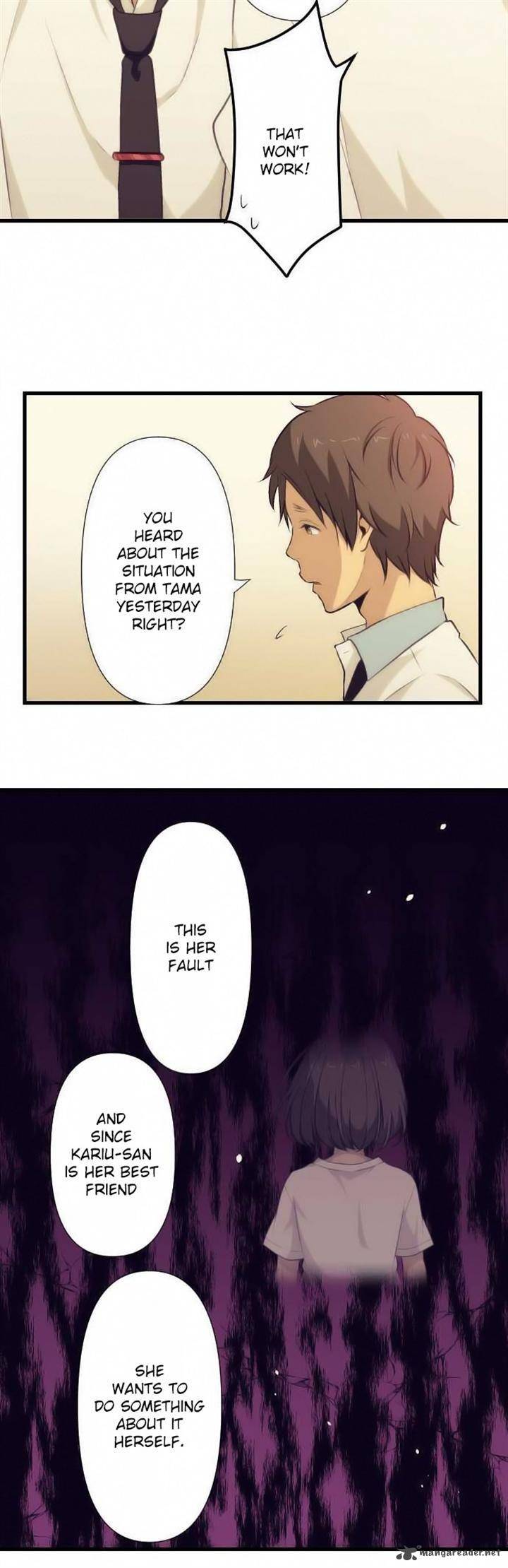 Relife 67 9