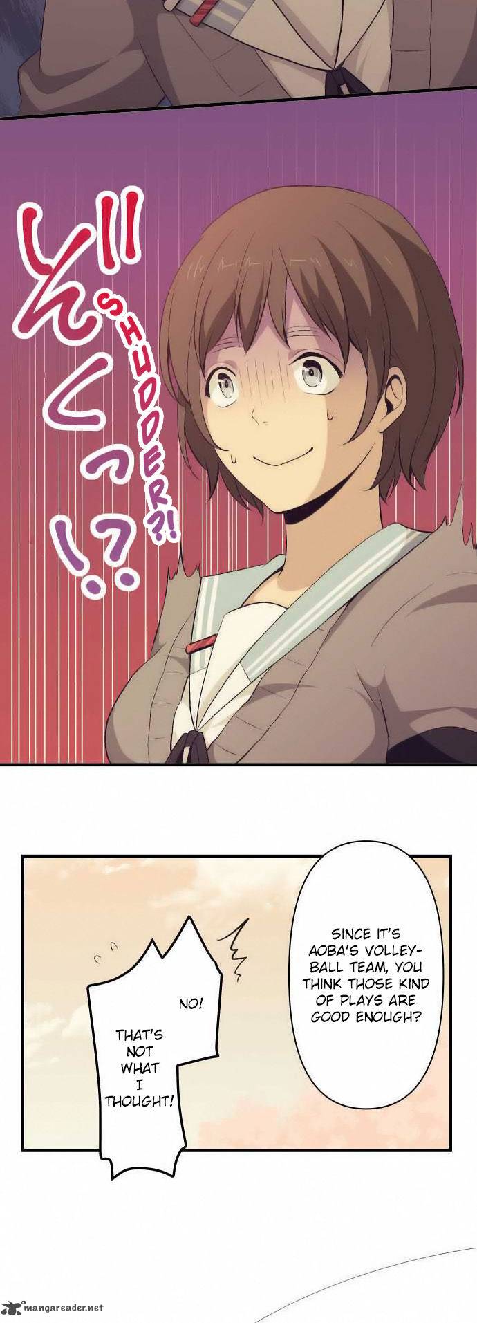 Relife 75 15