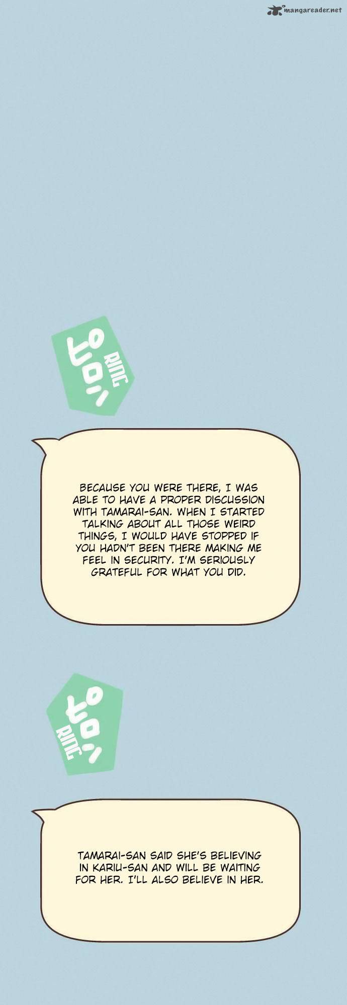 Relife 78 15