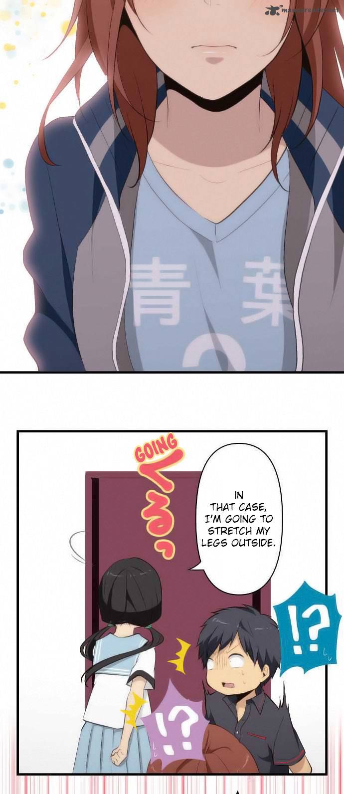 Relife 80 11