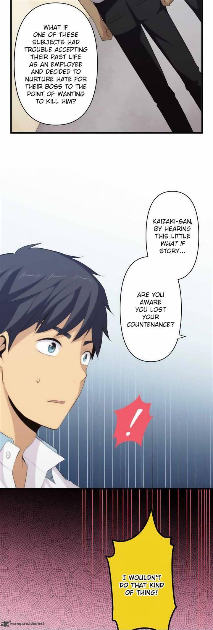 Relife 86 12