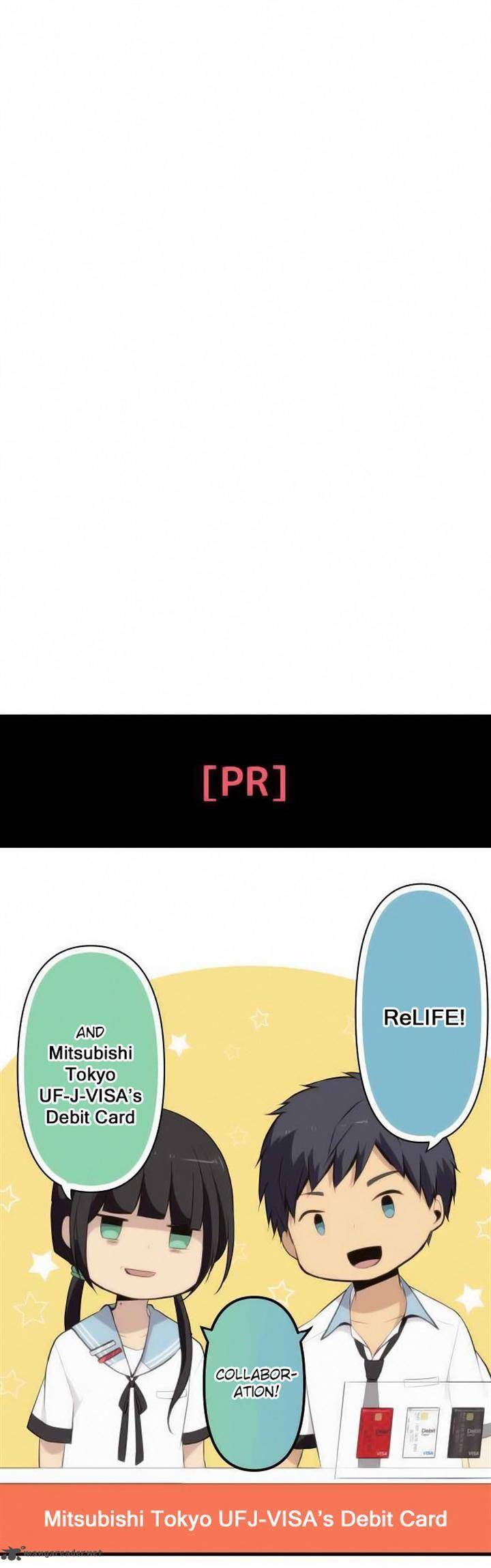 Relife 86 23