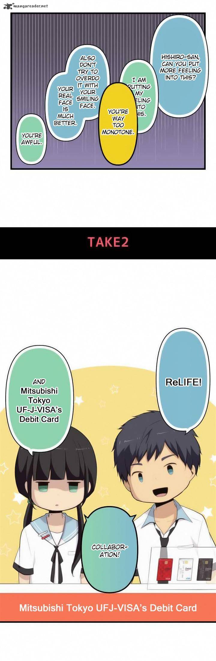 Relife 86 25