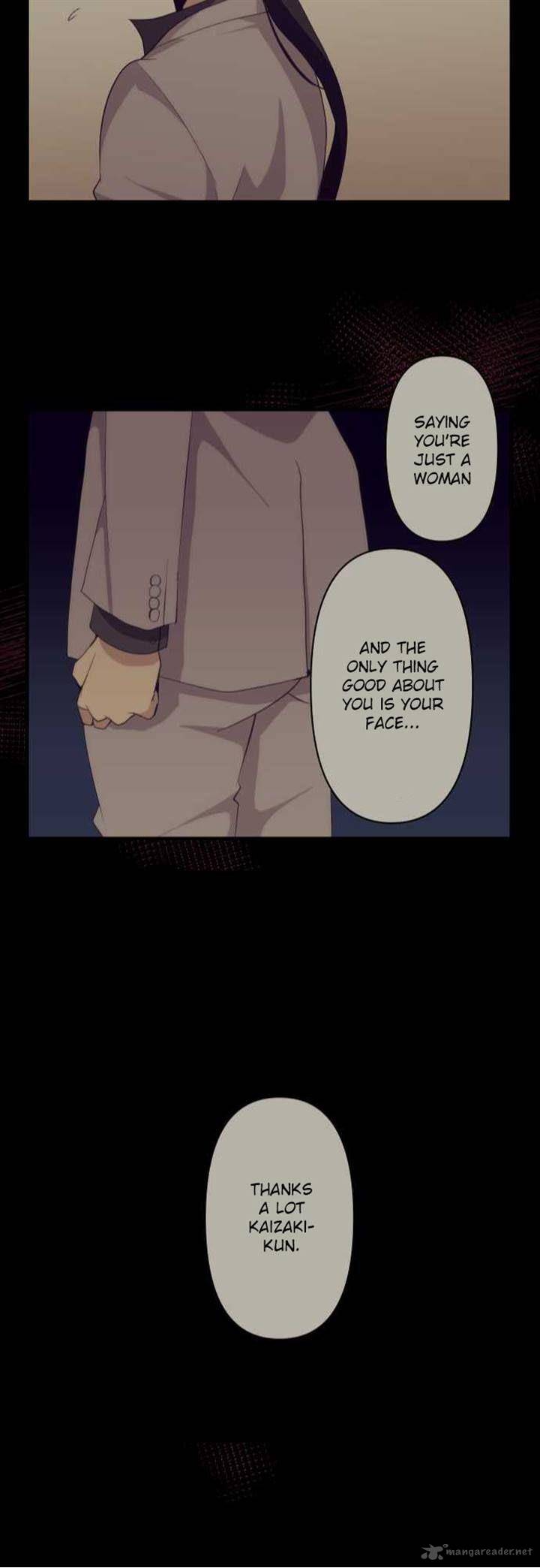 Relife 88 24