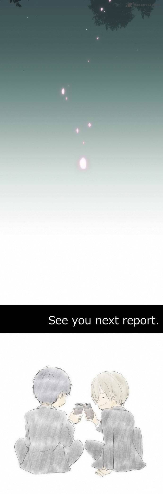 Relife 92 23
