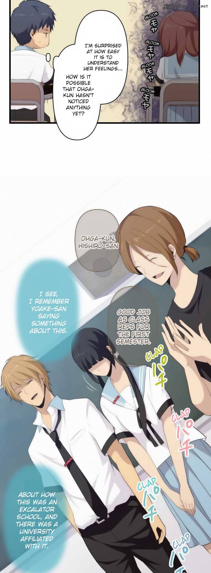 Relife 94 9