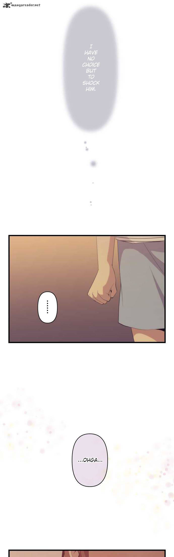 Relife 99 11