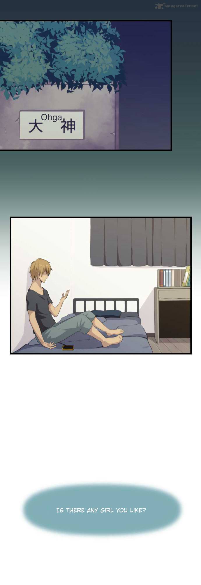 Relife 99 21