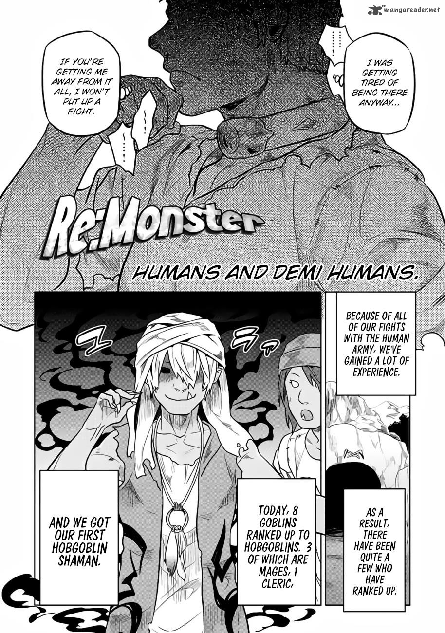 Remonster 30 3
