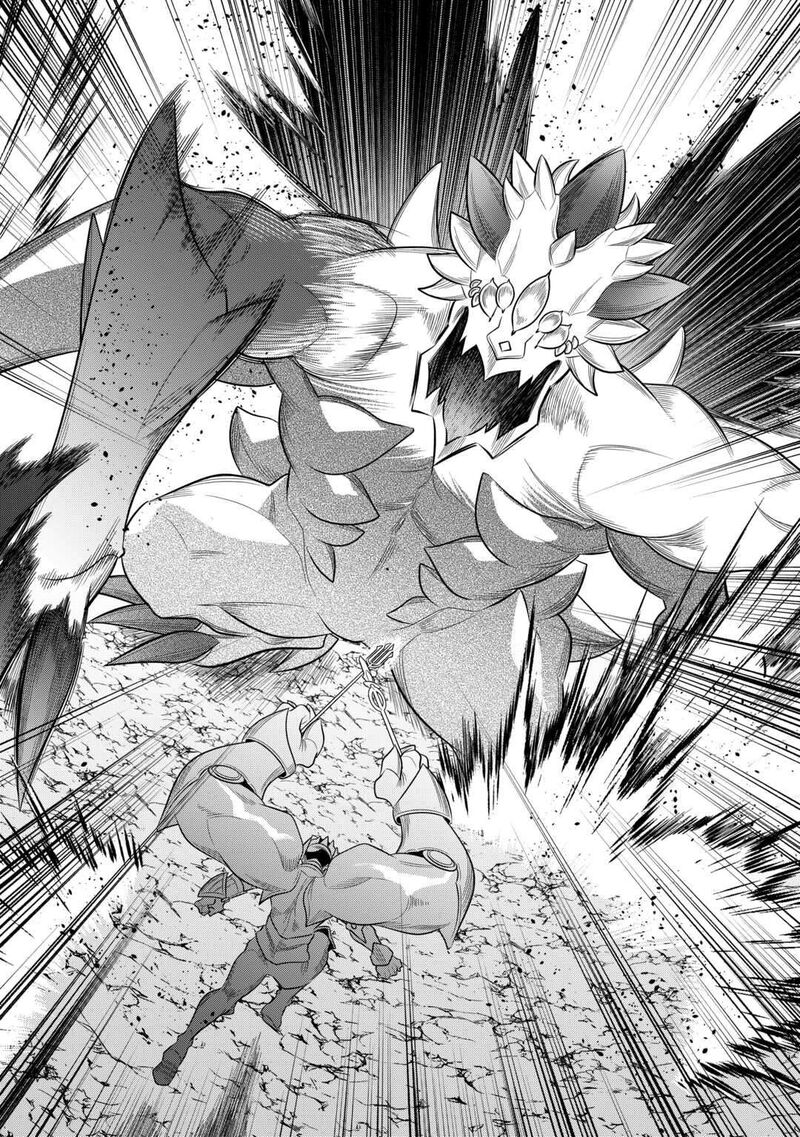 Remonster 99 21