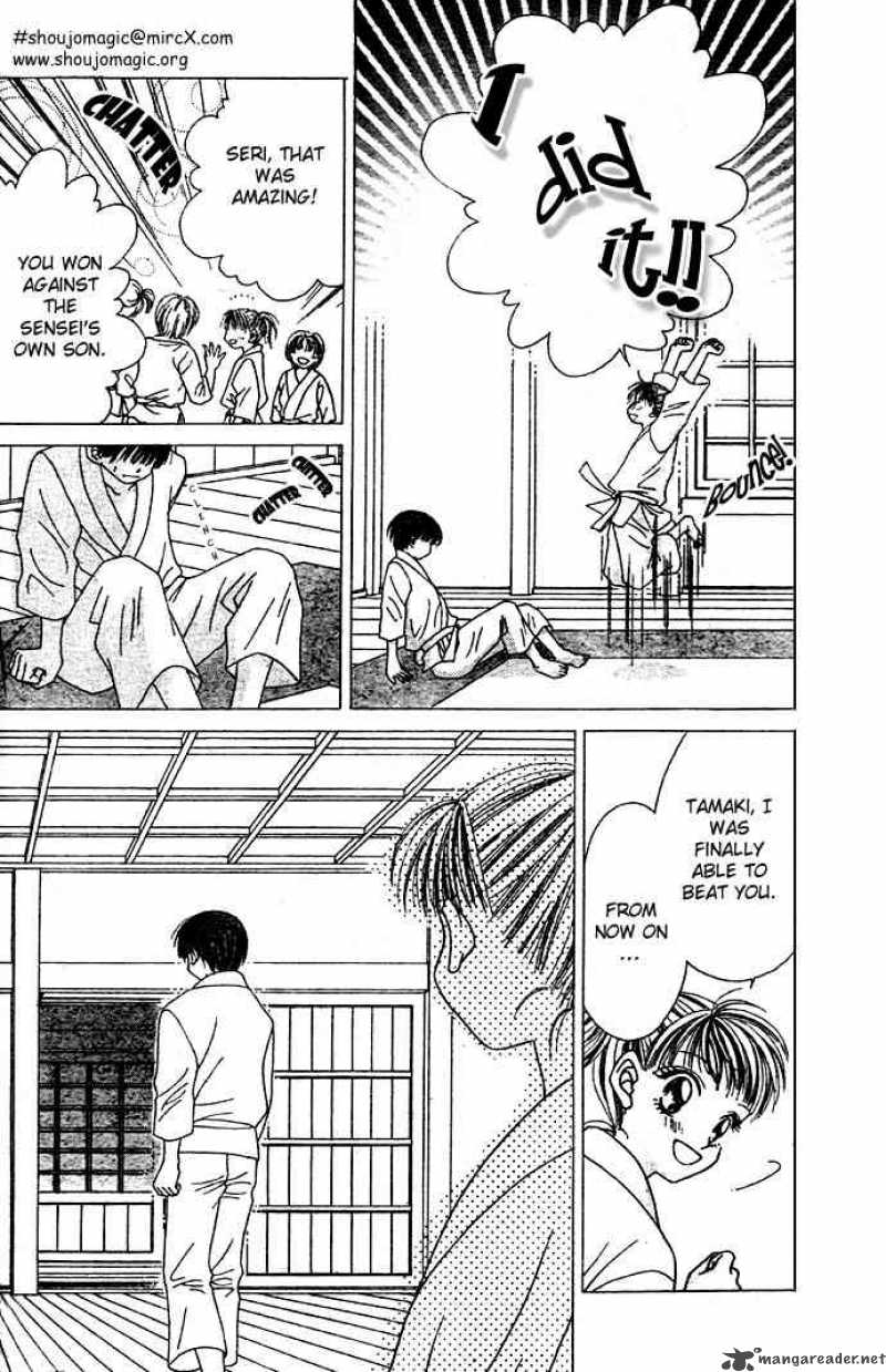 Ren Ai Shijou Shugi 1 11