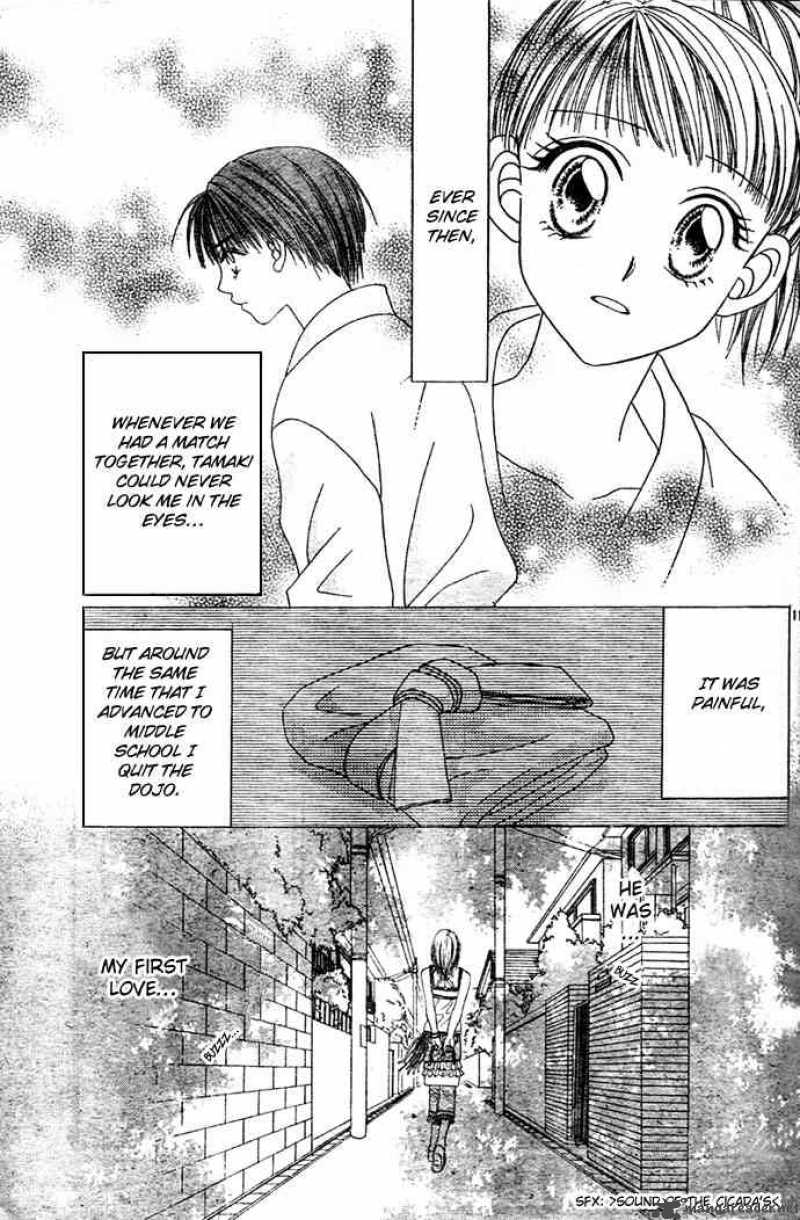 Ren Ai Shijou Shugi 1 12