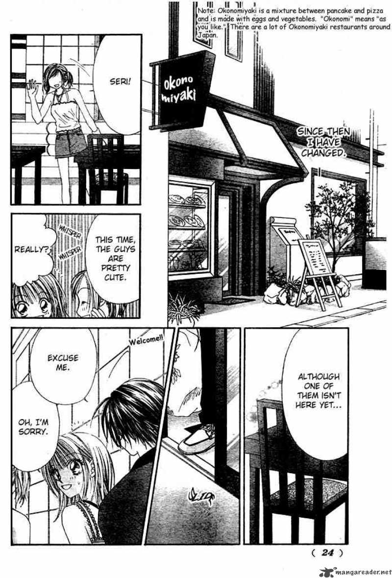 Ren Ai Shijou Shugi 1 13