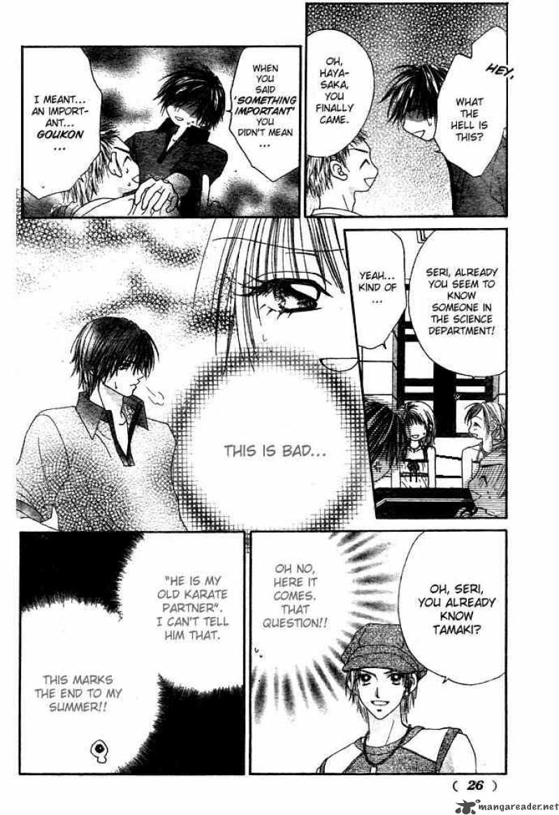 Ren Ai Shijou Shugi 1 15