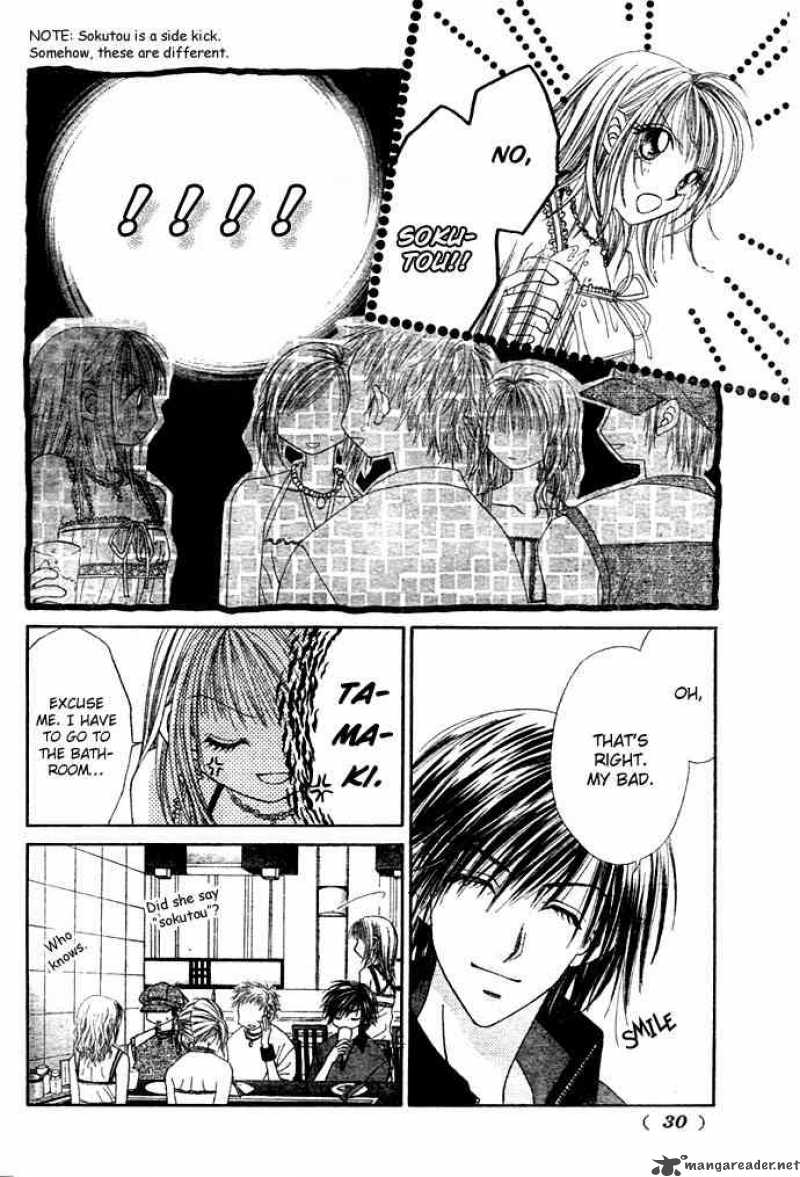 Ren Ai Shijou Shugi 1 19