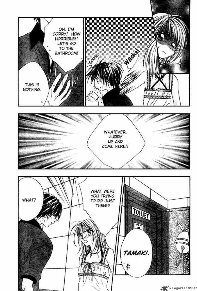 Ren Ai Shijou Shugi 1 20