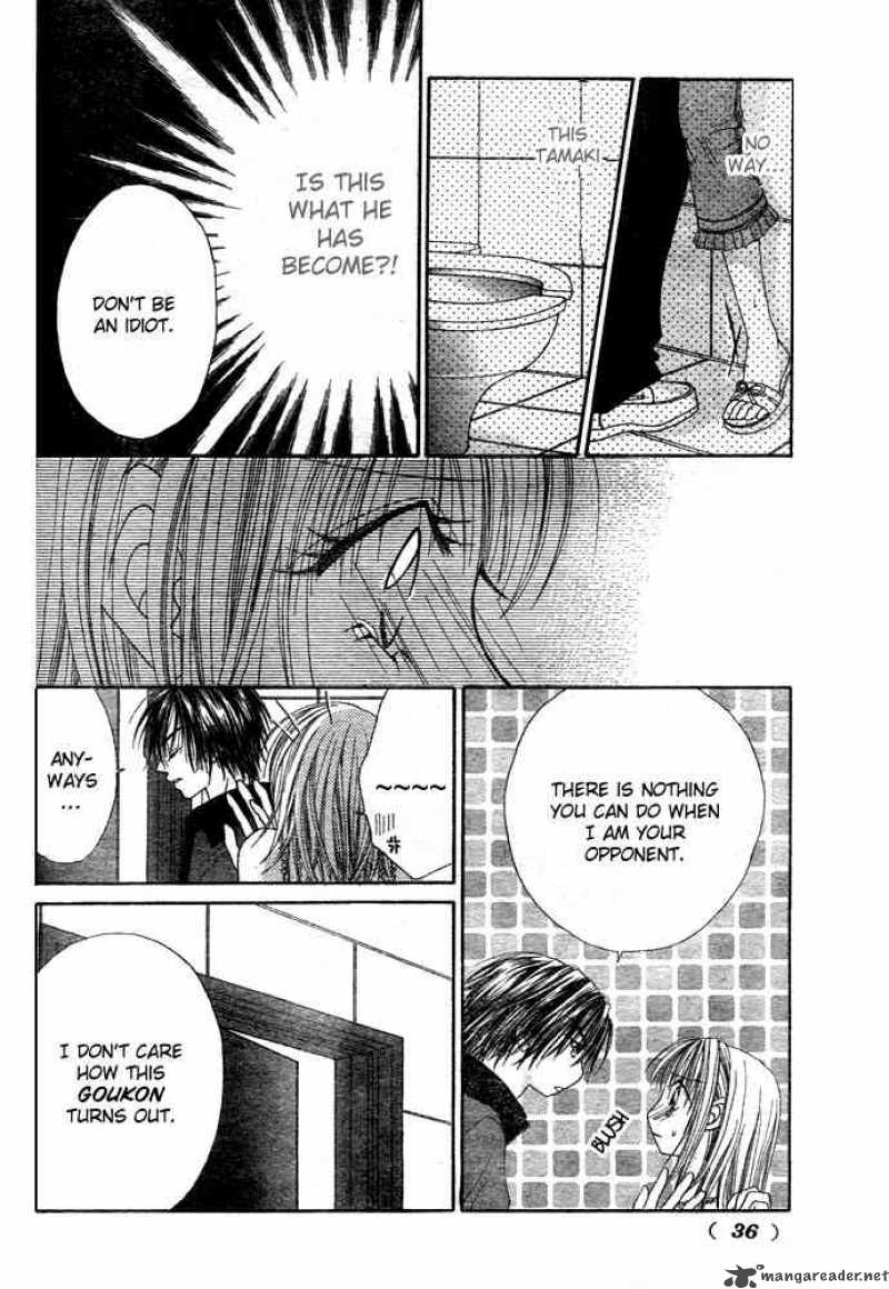 Ren Ai Shijou Shugi 1 25