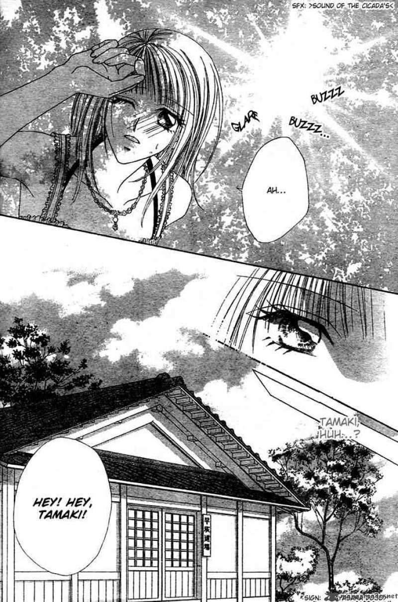 Ren Ai Shijou Shugi 1 6