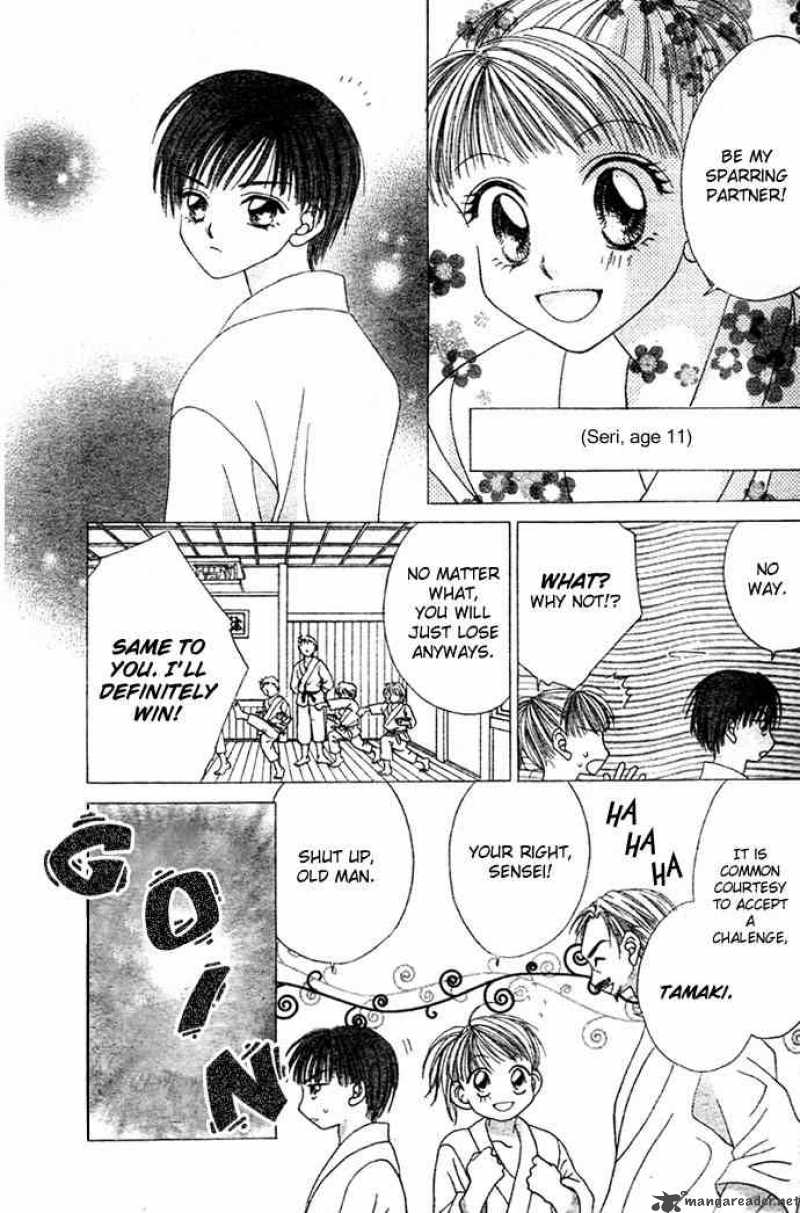 Ren Ai Shijou Shugi 1 7