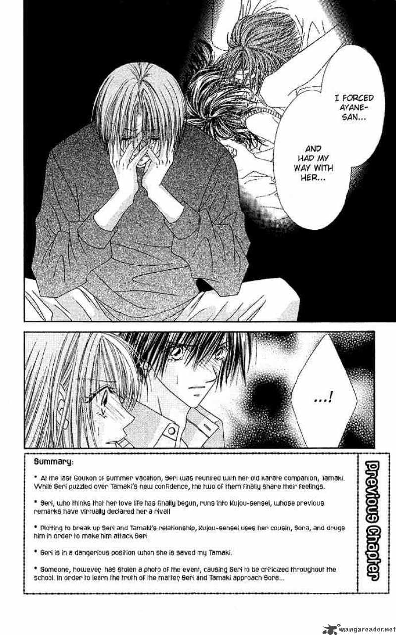 Ren Ai Shijou Shugi 10 1