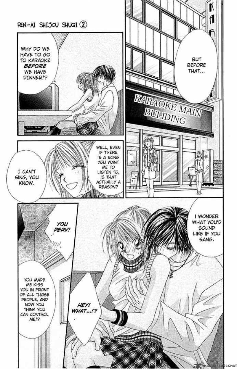 Ren Ai Shijou Shugi 10 16