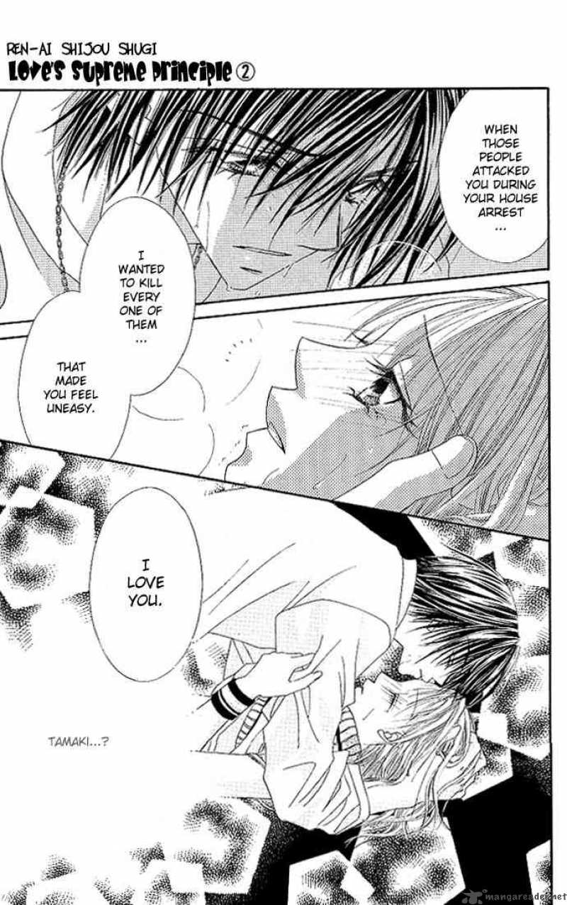 Ren Ai Shijou Shugi 10 20