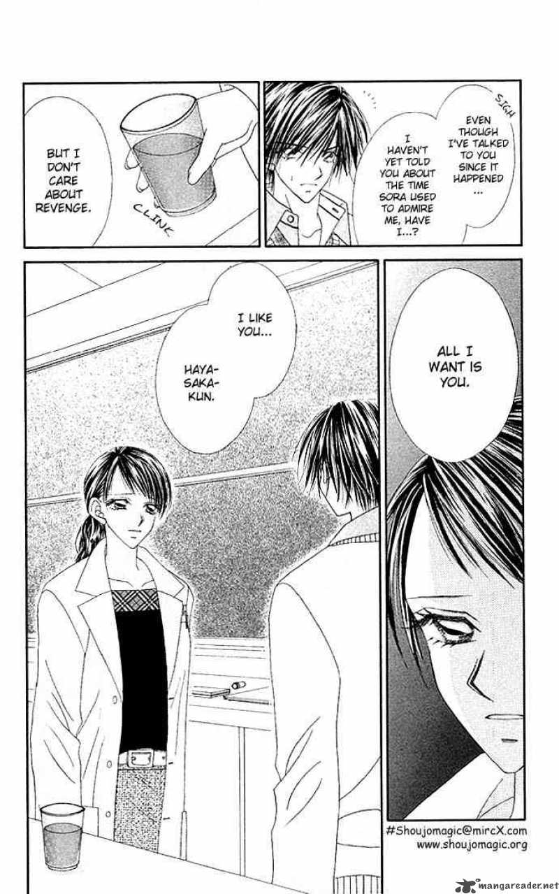 Ren Ai Shijou Shugi 10 23