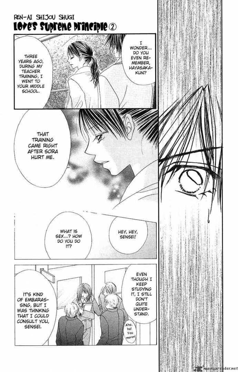 Ren Ai Shijou Shugi 10 24