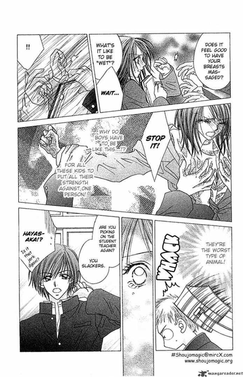 Ren Ai Shijou Shugi 10 25