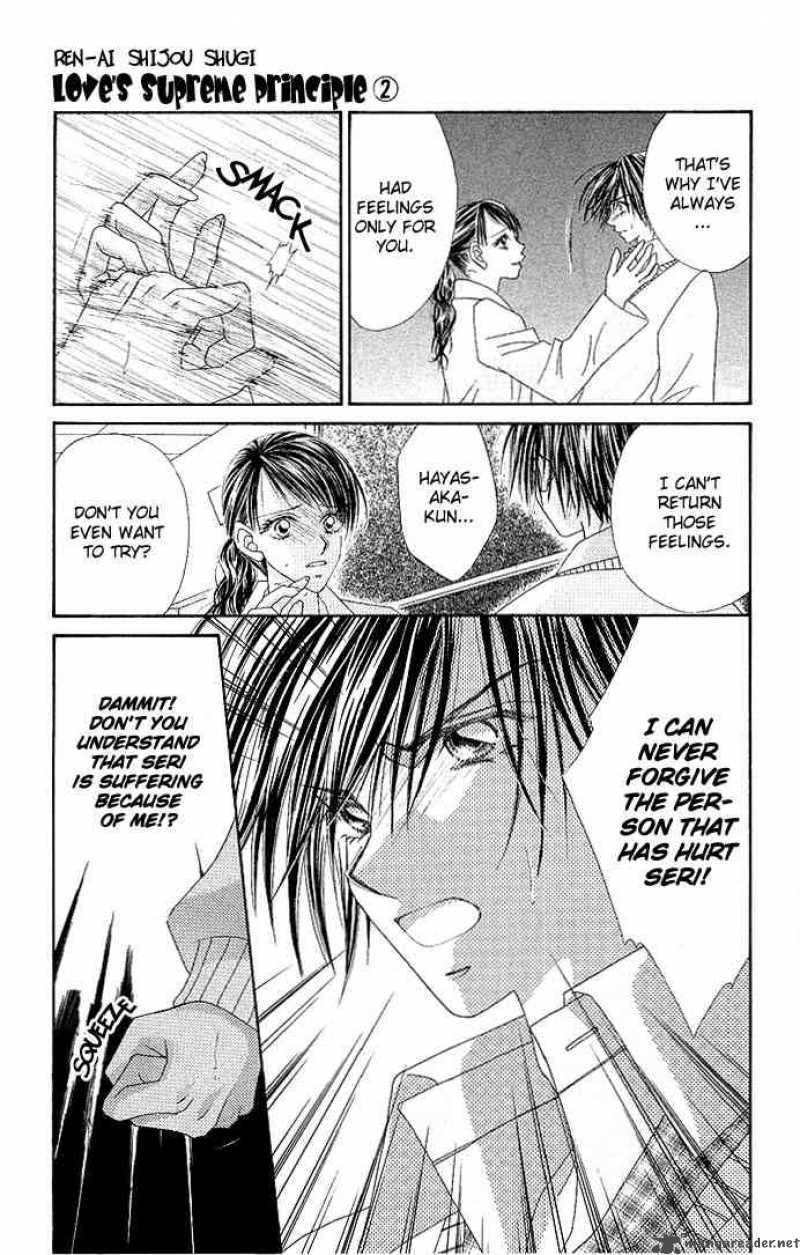 Ren Ai Shijou Shugi 10 28