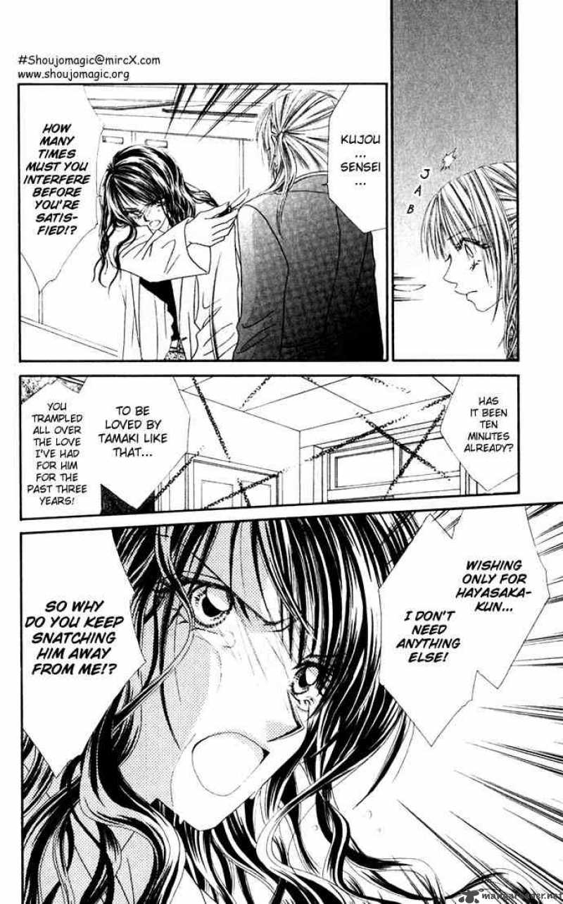 Ren Ai Shijou Shugi 11 13