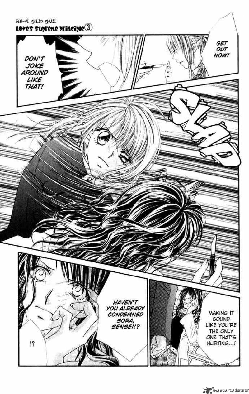 Ren Ai Shijou Shugi 11 14
