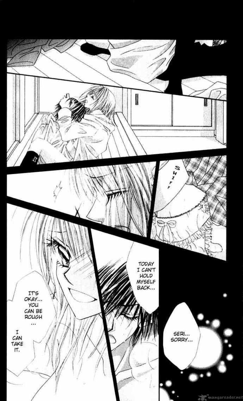 Ren Ai Shijou Shugi 11 23