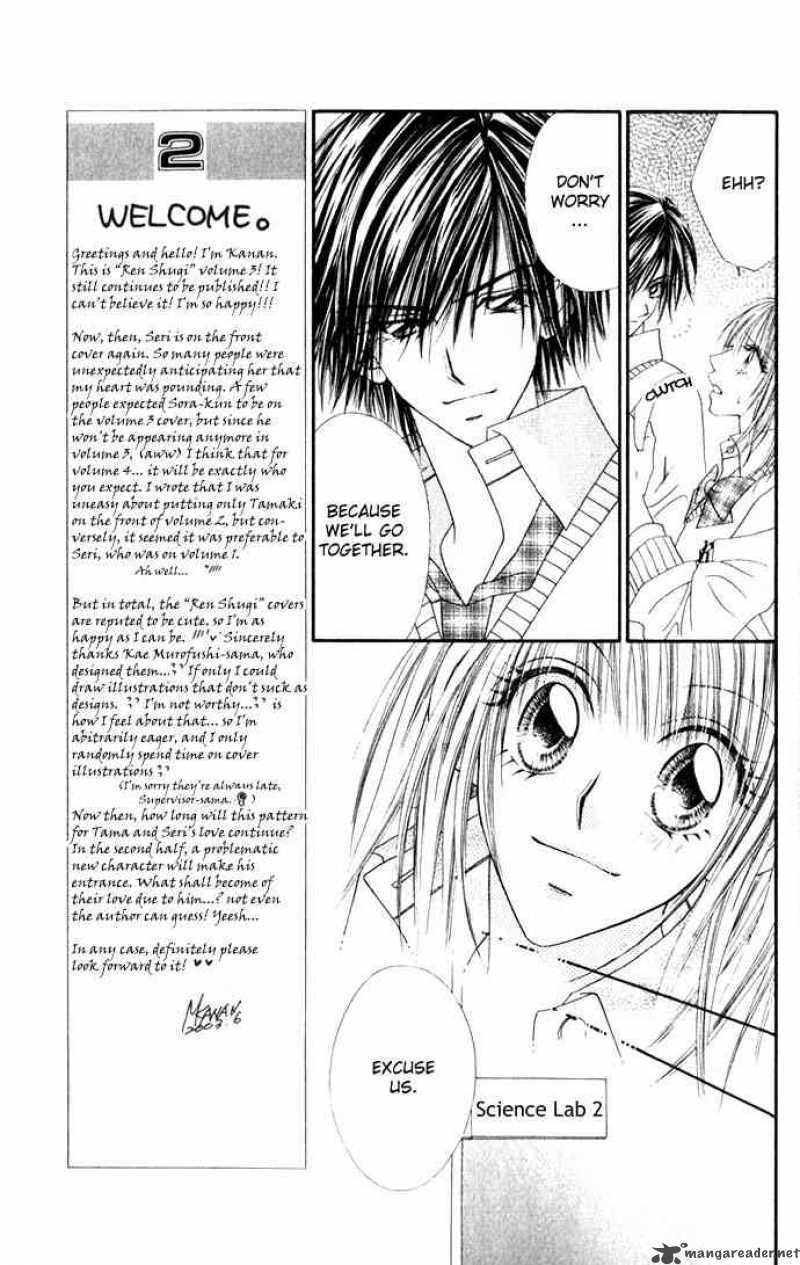 Ren Ai Shijou Shugi 11 28