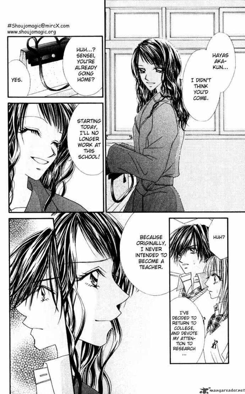 Ren Ai Shijou Shugi 11 29