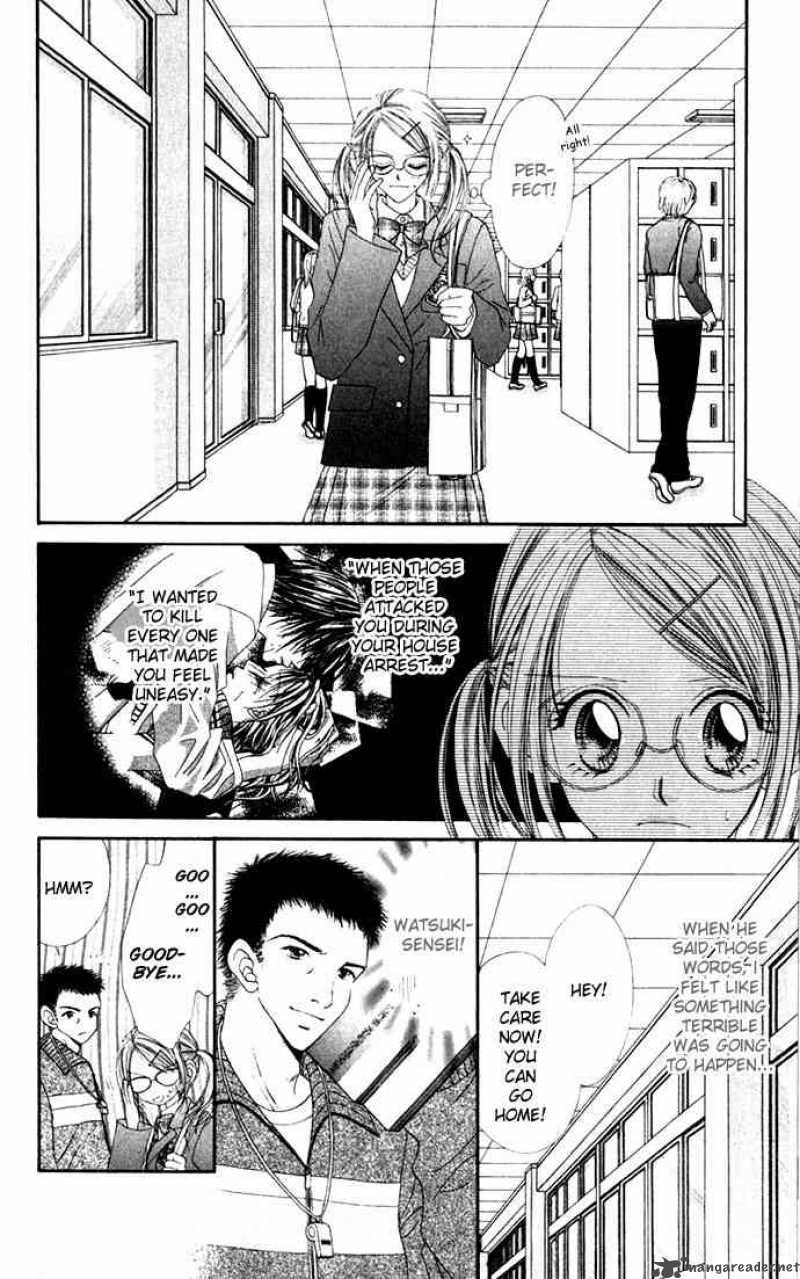 Ren Ai Shijou Shugi 11 5