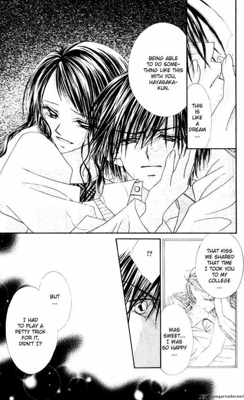 Ren Ai Shijou Shugi 11 8