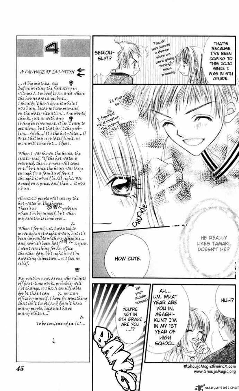 Ren Ai Shijou Shugi 12 12