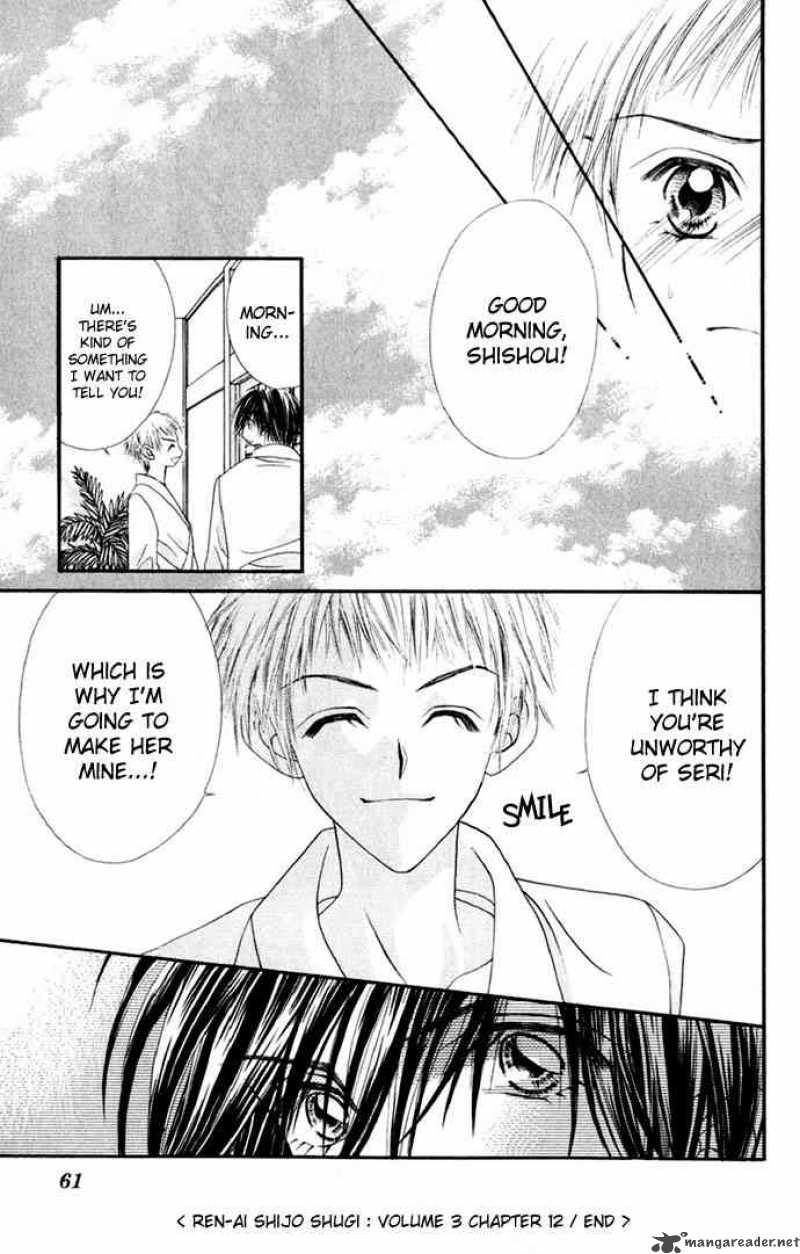 Ren Ai Shijou Shugi 12 28