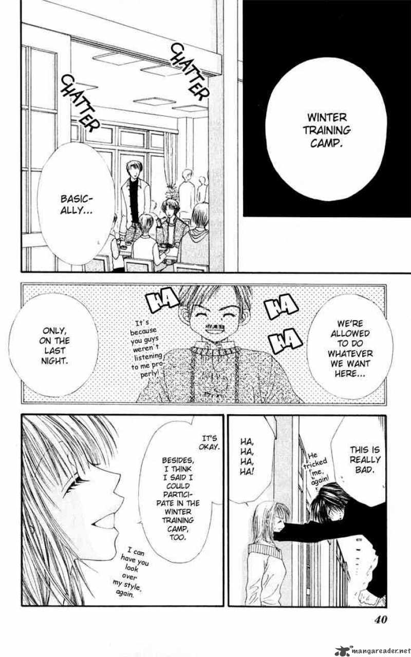 Ren Ai Shijou Shugi 12 7