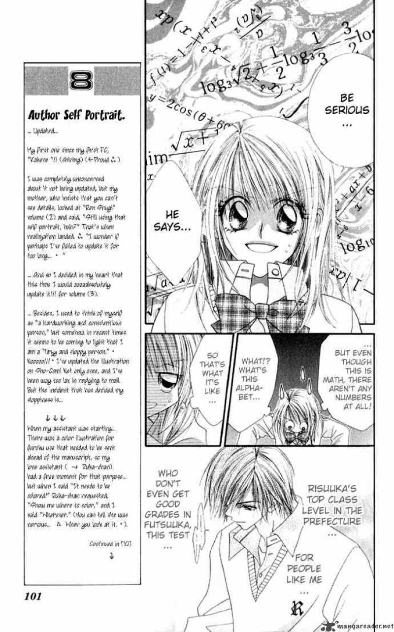 Ren Ai Shijou Shugi 14 10