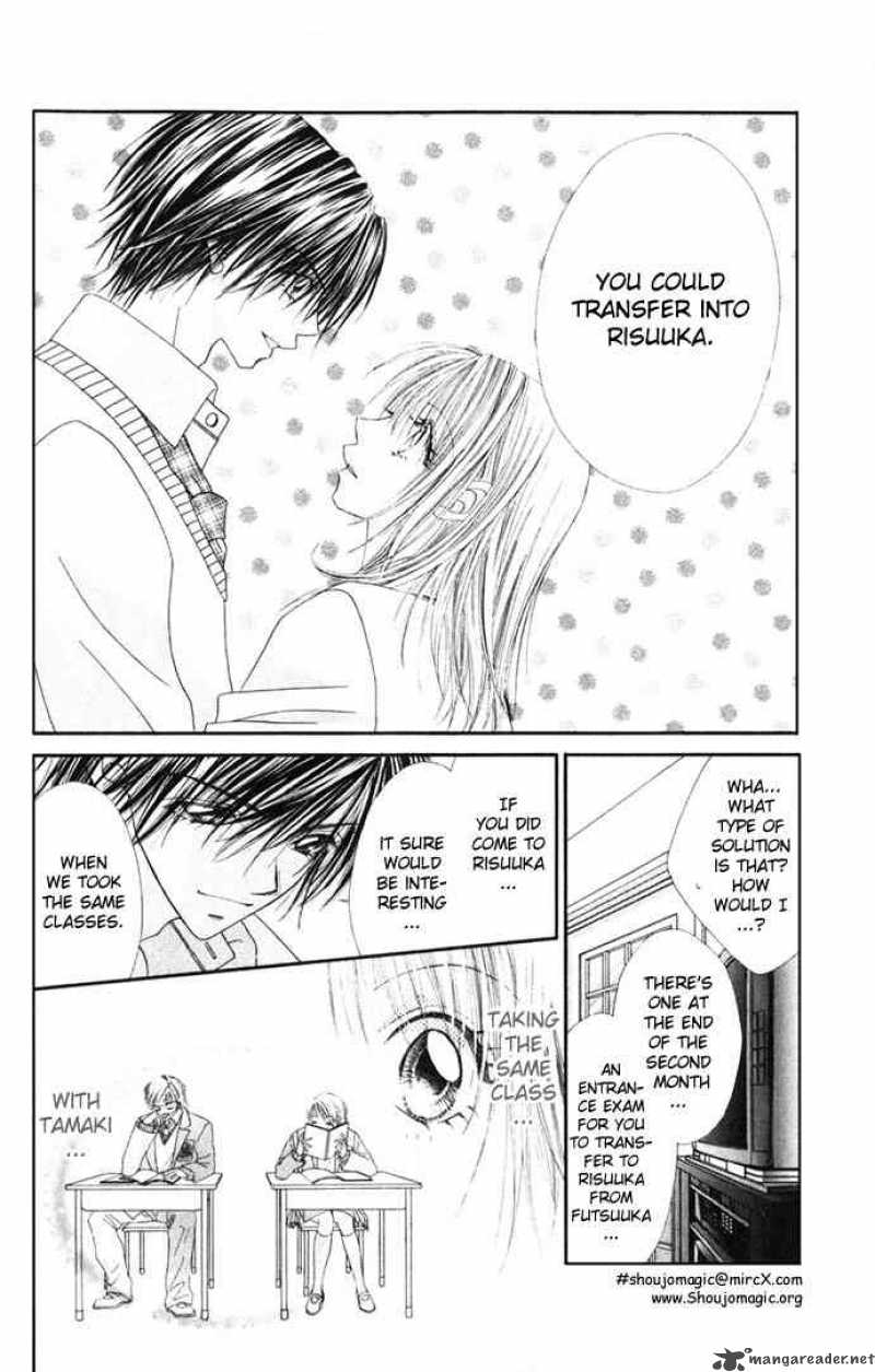 Ren Ai Shijou Shugi 14 5
