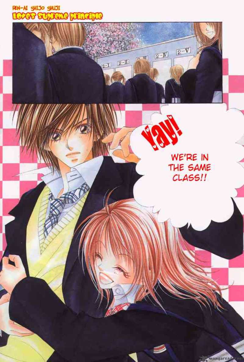 Ren Ai Shijou Shugi 15 2
