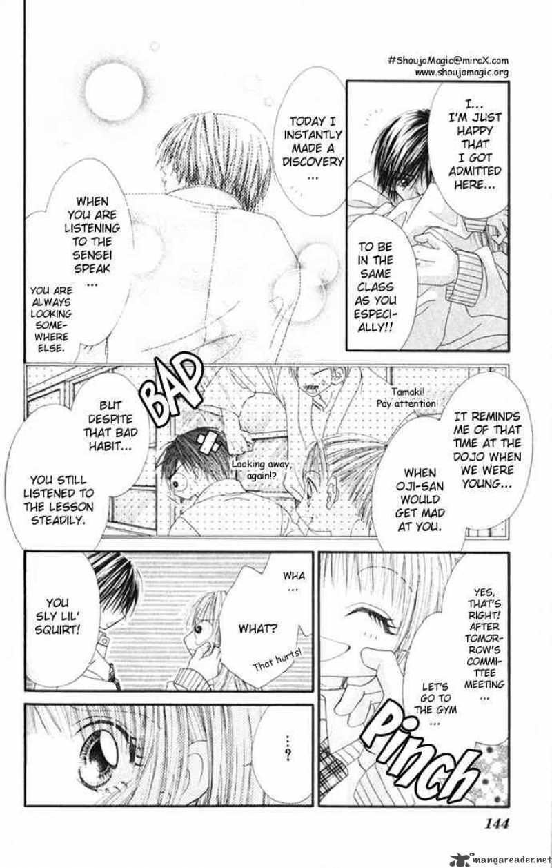 Ren Ai Shijou Shugi 15 22