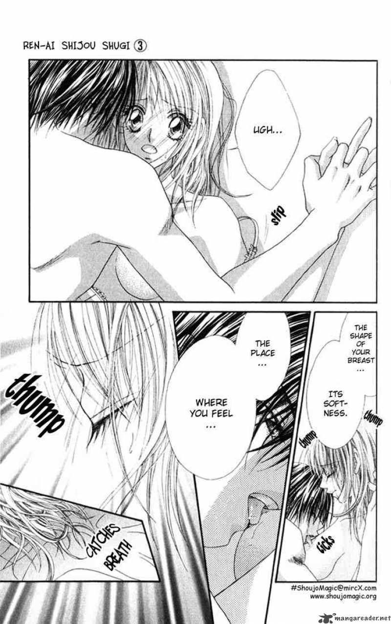 Ren Ai Shijou Shugi 15 25
