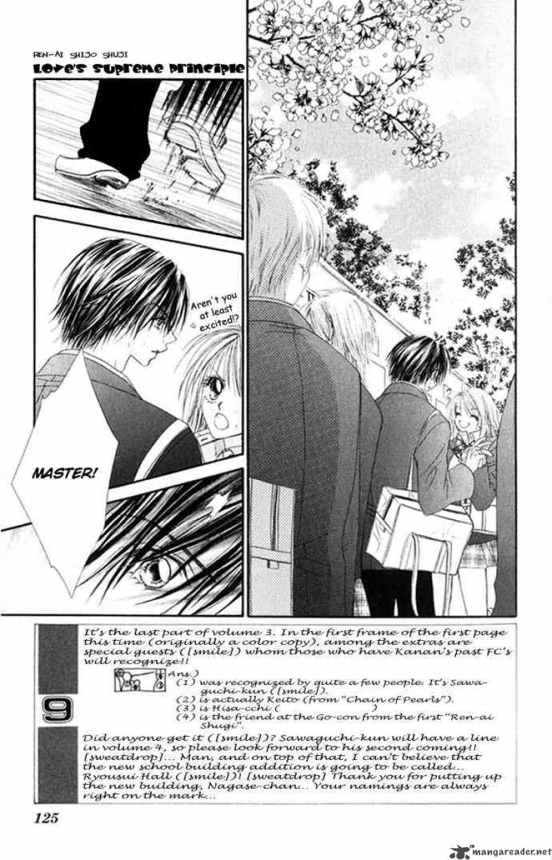 Ren Ai Shijou Shugi 15 3