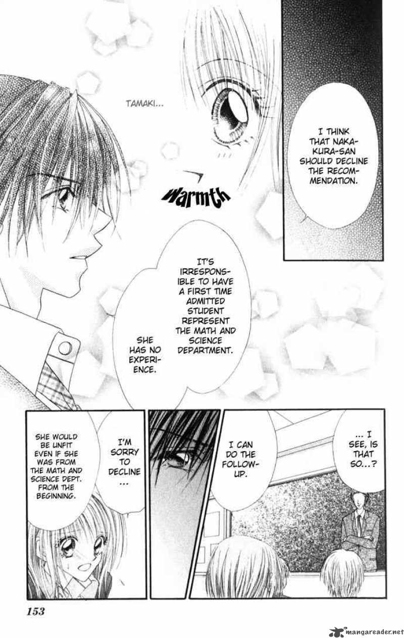 Ren Ai Shijou Shugi 15 31