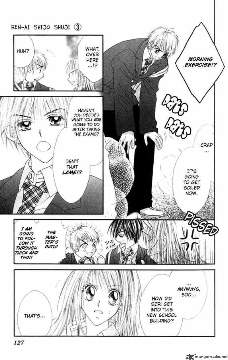 Ren Ai Shijou Shugi 15 5