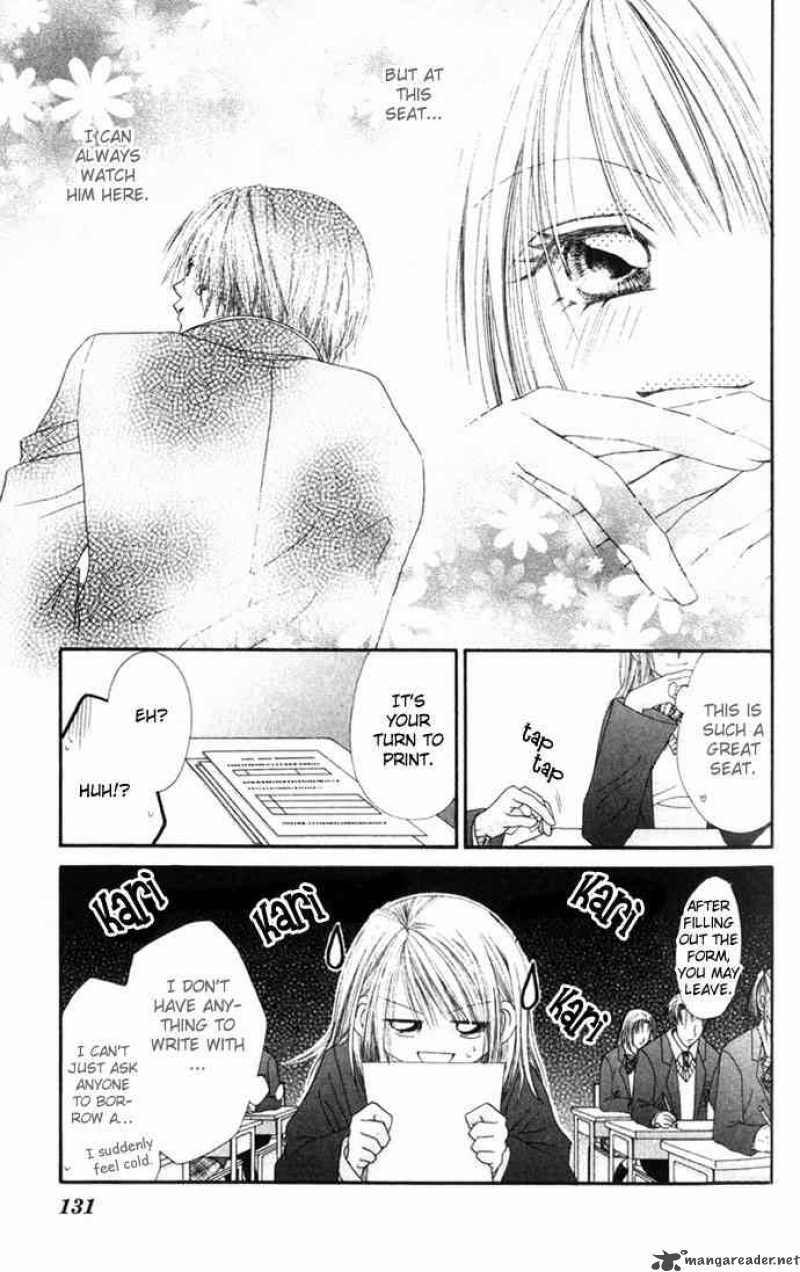 Ren Ai Shijou Shugi 15 9