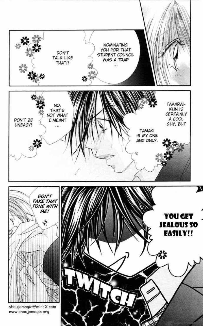 Ren Ai Shijou Shugi 16 10